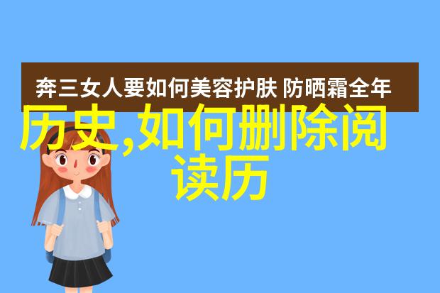 简笔画人像艺术中的可爱表达100个创意案例分析