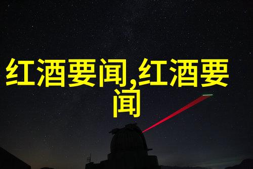 英国皇家家族中在1984年发生了什么显著的事件或婚礼吗