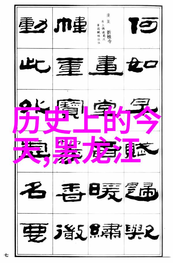 成都周边旅游景点推荐我来告诉你成都周边的这些小秘密地儿真心值得一去