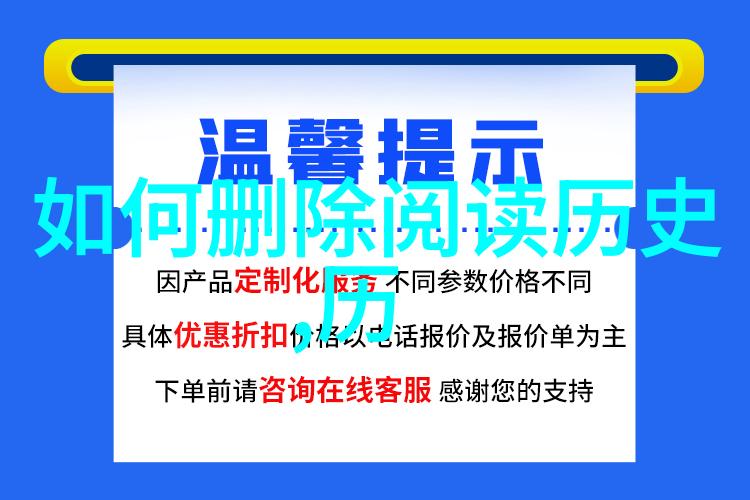 故事背后的问题剖析庄园小课堂前期讨论焦点