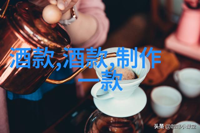 百度答题系统如何找到