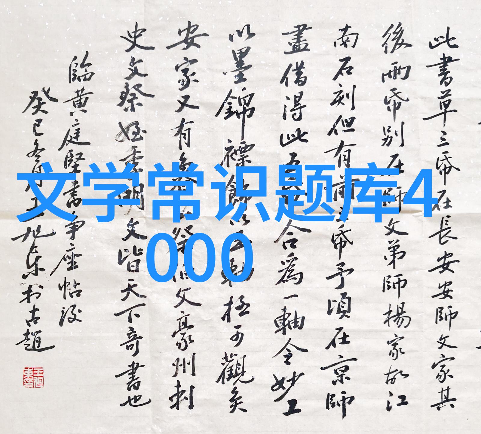 高效农业实践在干旱地区也能实现每亩6000斤玉米的梦想