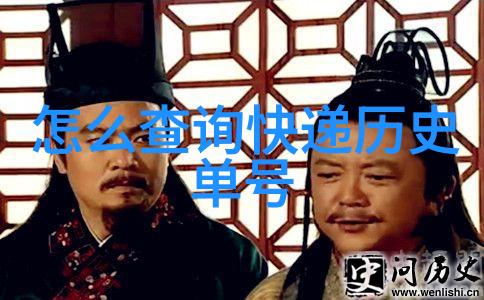 收藏与展示如何将动漫周边融入日常生活