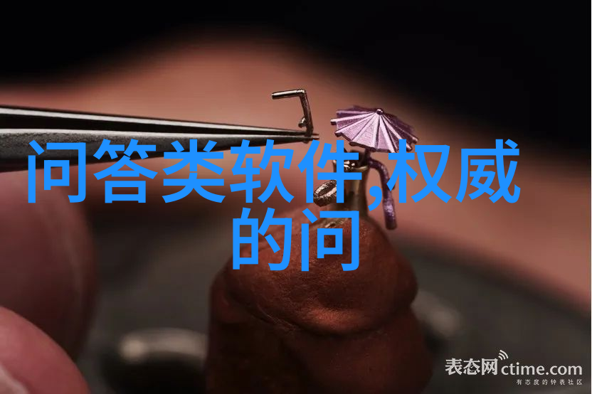 主题-如何快速找到收藏的视频解锁你的视觉回忆箱