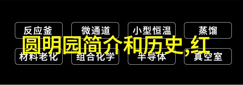 娱乐圈之太子驾到红毯上的王者归来