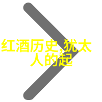 在现代艺术风格下怎样将传统美学与现代感结合起来为男性形象注入新的活力