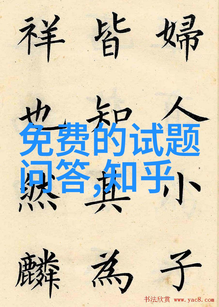 指数基金估值我是如何通过看涨指标来判断投资时机的