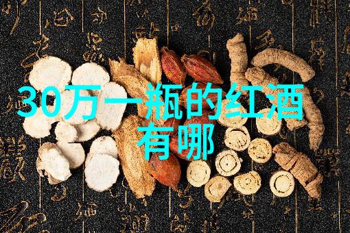 黑龙江粮食主产区分布数据分析