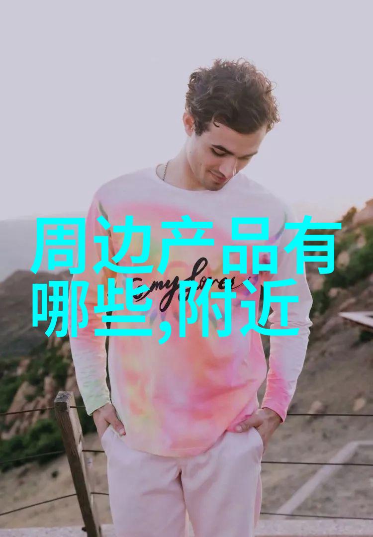 味蕾实验室麻辣烫也有与葡萄酒相爱的权利