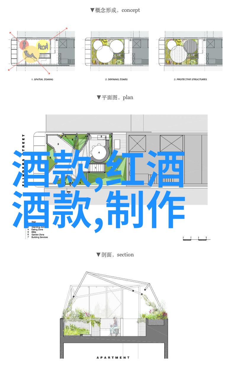 丁宝桢历史篇章揭开一位探险家的烹饪秘籍