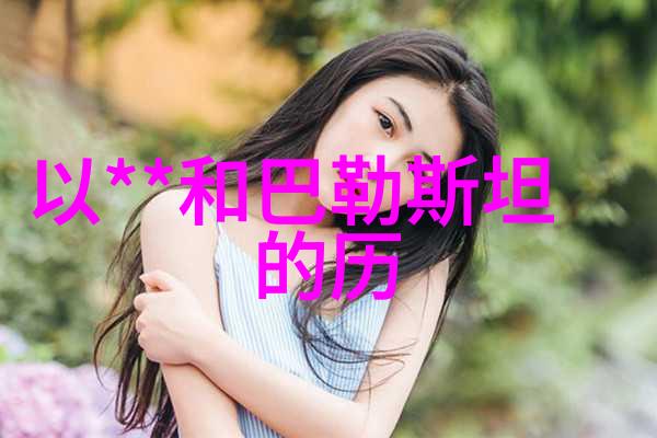 在中世纪欧洲庄园的宁静里伯纳德斯酒庄绽放着醉人的香气