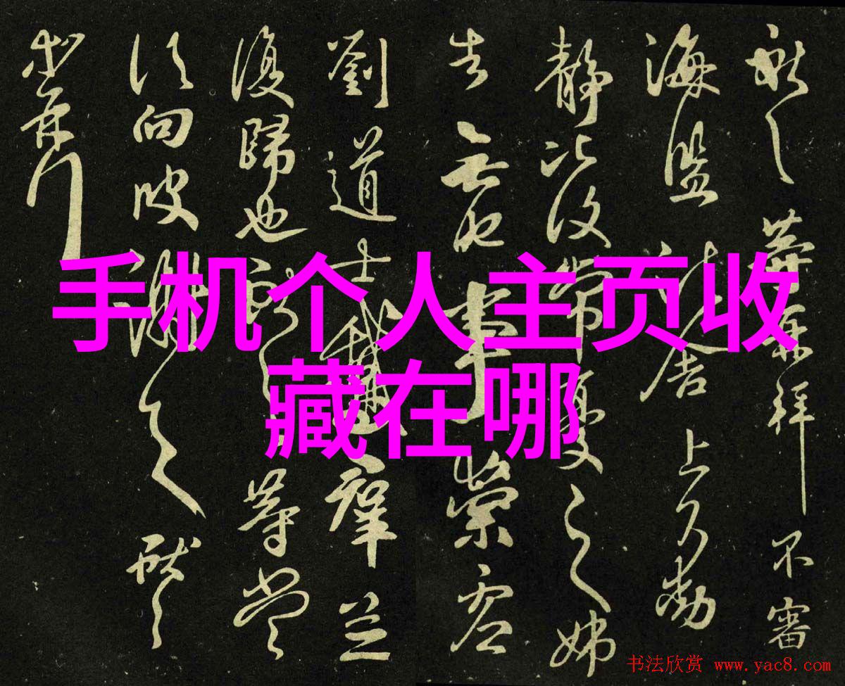 奥兰治产区如同在卡诺伯拉斯山的山坡上绽放的金黄花朵指数基金则是现代金融市场中的一种繁茂植物它们以其稳