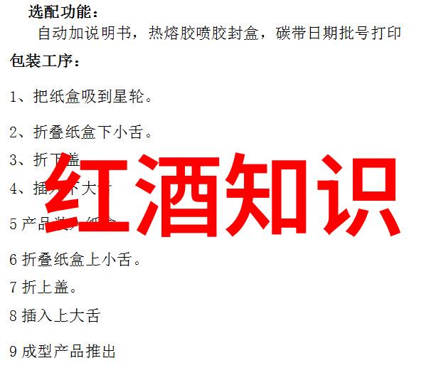 猫咪的品种盛宴从优雅到幽默从小巧到壮观每一张图都展现不同风格的猫咪魅力