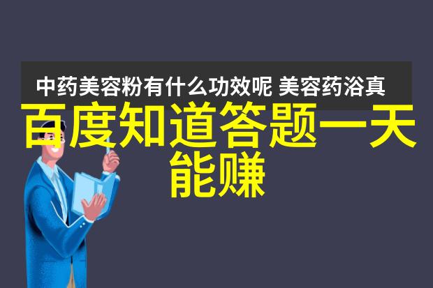 中世纪庄园分布密度我来告诉你一个古老的秘密那些光鲜亮丽的庄园并不总是人多势众