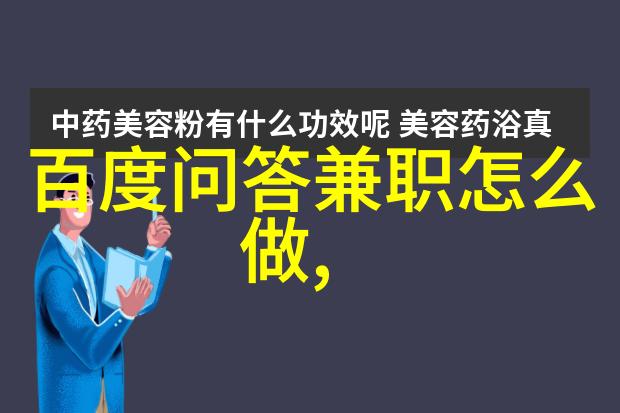 试图找到那份被遗忘的声音追踪中国最神秘庄园背后的故事和地点