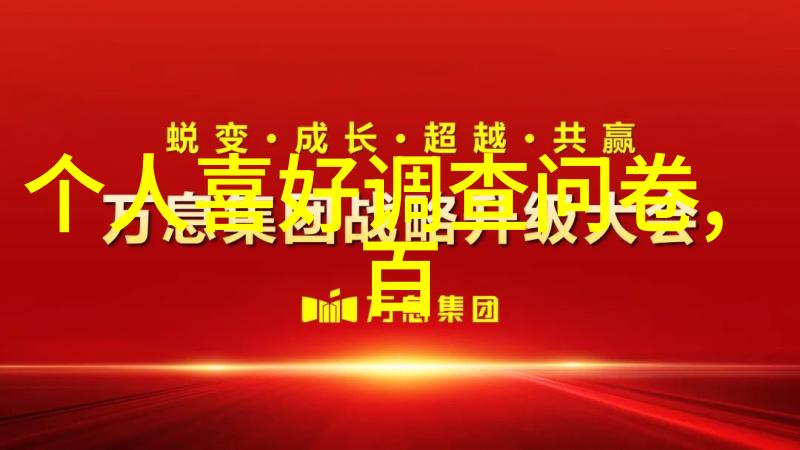 智利Casa Real2019年品味与评分犹如翻开历史价格查询的章节细腻地勾勒出时光的痕迹