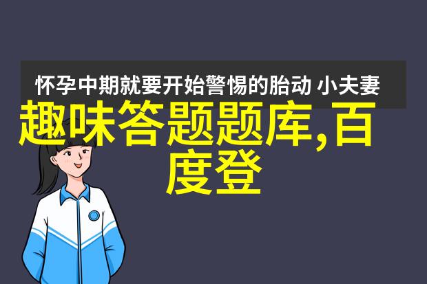 秘密图书馆揭开收藏期刊的神秘面纱