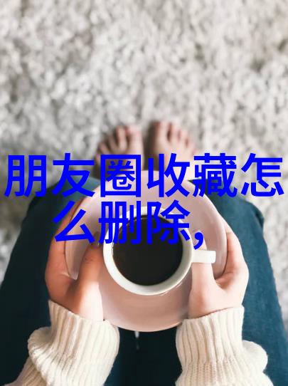 豪宅奇迹揭秘中国那些令人瞩目的超高档次住宅建筑案例