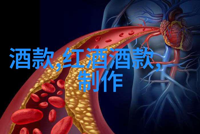 法国葡萄酒大本营的透明面纱被揭开