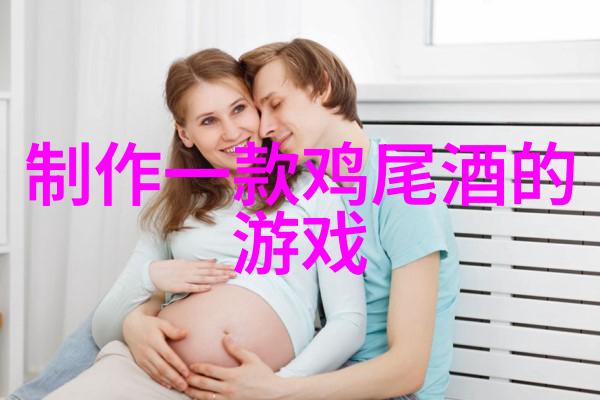 上海周边2天1夜自驾游必喝这几款贵人香干白葡萄酒等你一去就不舍得再尝试别的了