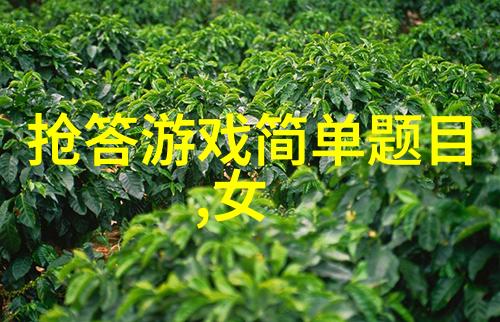 严浩翔与贺峻霖的TD开会合作共赢的新篇章