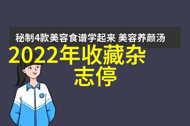 黄淮海粮食主产区 - 黄淮海平原的丰收盛宴粮食生产与农业发展之旅