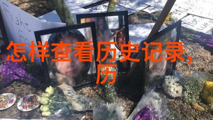 周游方圆寻访那些不为人知的美丽景观