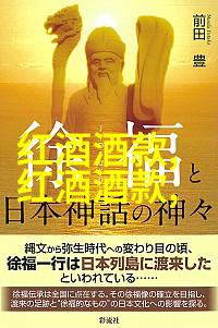 四虎最新地域网名免费苹果探索数字时代的游戏盛宴