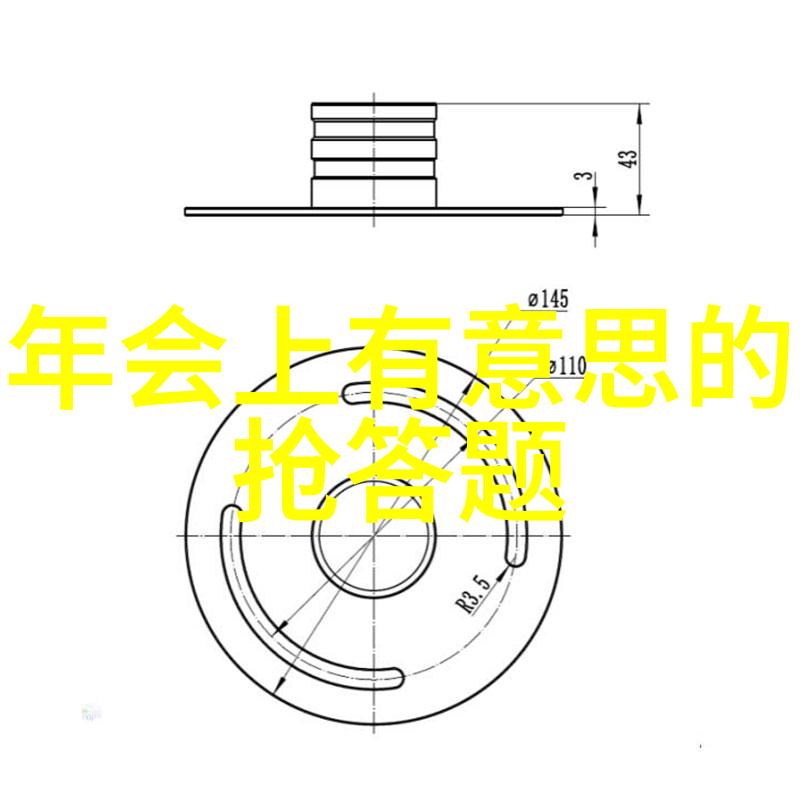 末班车上的无私坐公交车最后一排让别人弄的故事