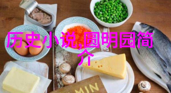 全球马尔贝克大师赛的葡萄酒佳酿揭秘92号汽油历史最低油价背后的醇香之旅