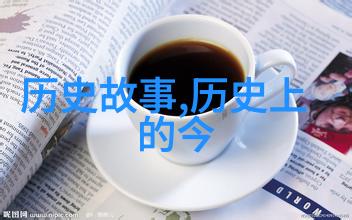 红酒文化探秘揭秘古老葡萄酒的传统与魅力