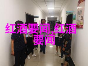 新人之旅的启示录婚礼上关于幸福生活的提问话题