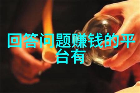 门多萨的葡萄酒传奇探索阿根廷美酒的源头