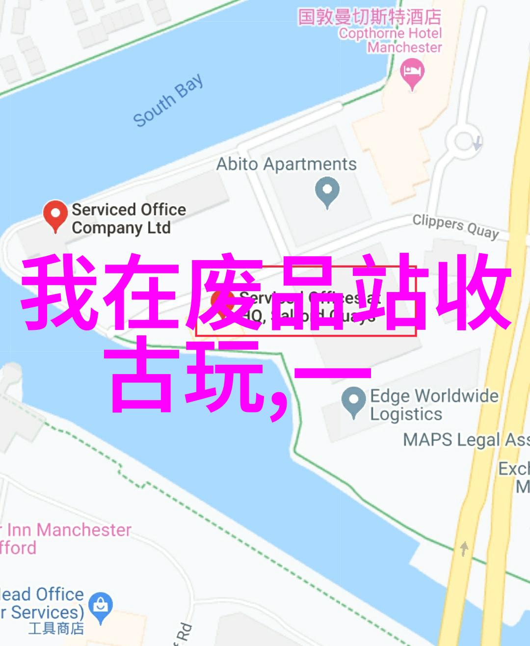 豪宅热潮下碧水庄园别墅成北京新贵族的象征