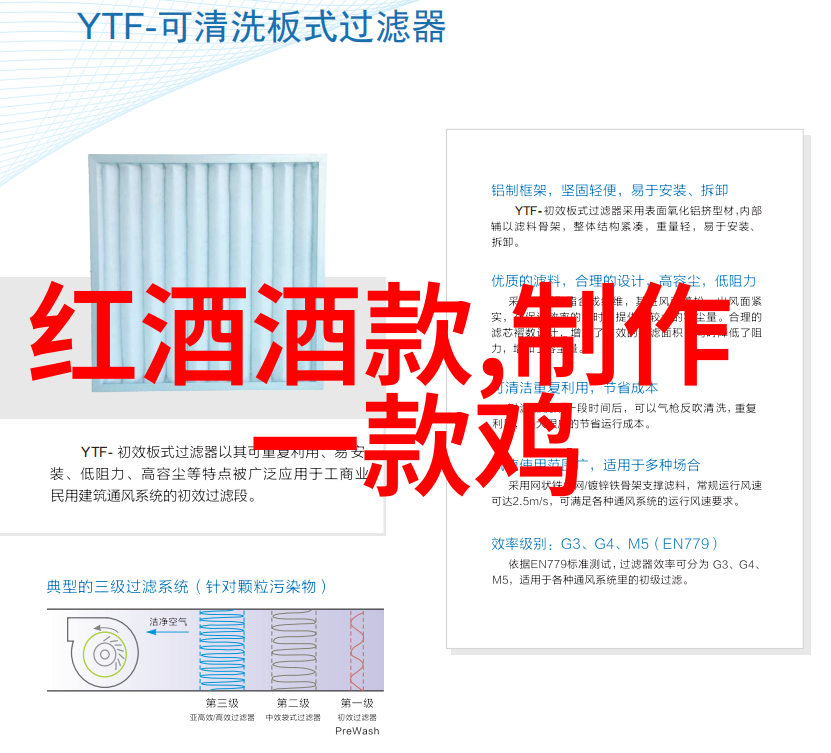 非她不可-独一无二的缘分探索那份非他不可的情感