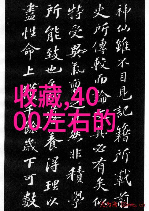 自由流动葡萄酒在第9届年度KEGGY大奖上宣布10位获奖者揭示自然界中如何通过红酒酒标识别档次