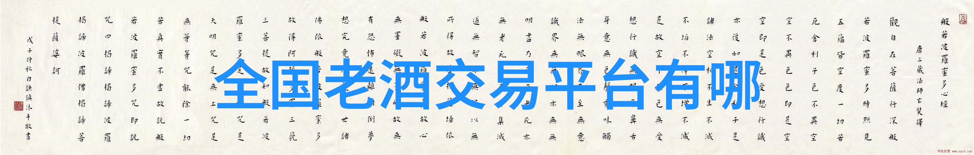 了解不同操作系统下的数据备份与恢复技术