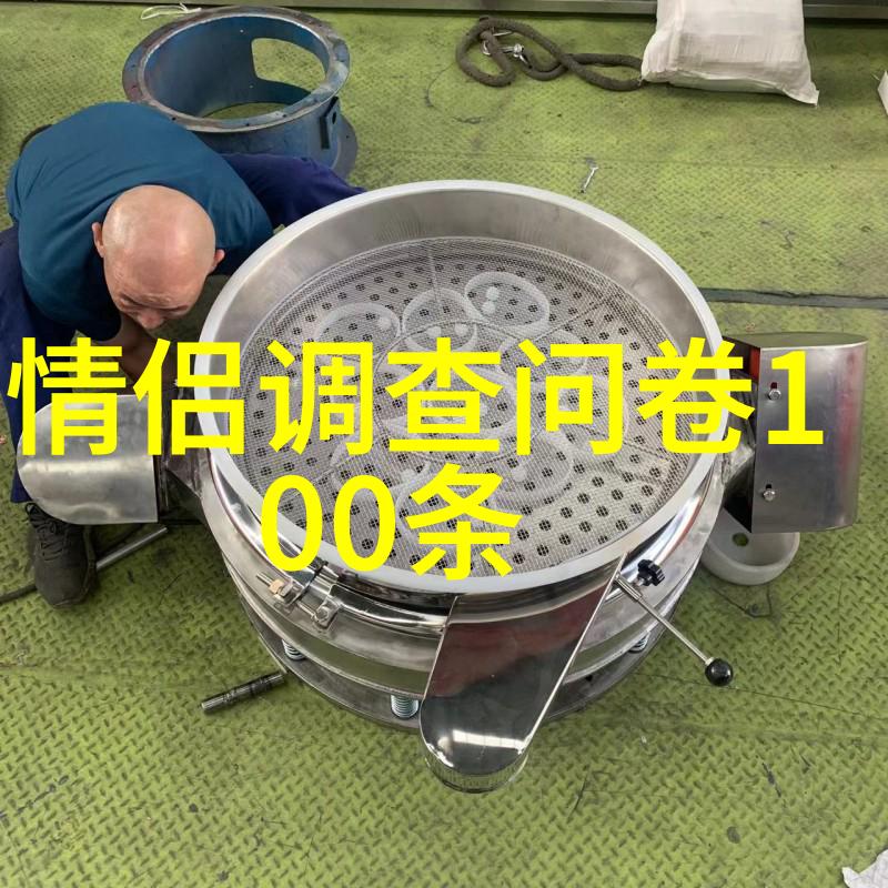 塑造人生人物志中的英雄与故事