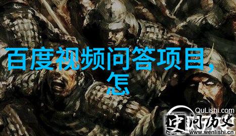 阿根廷红酒产区的醉人佳酿邻里间的新年欢声笑语