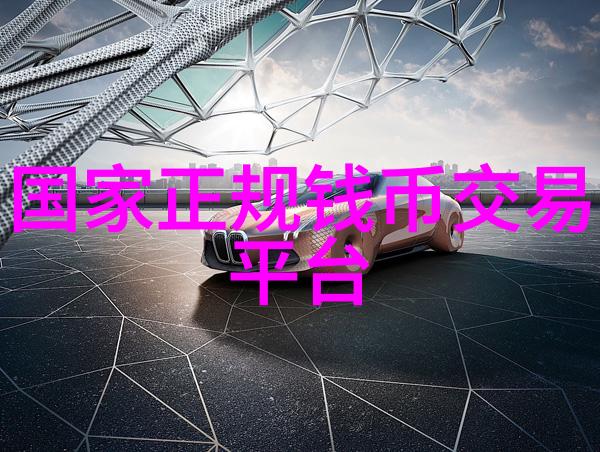 问答网登录我是不是每次都要重复设置密码