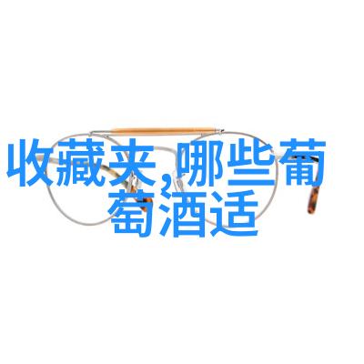 智能问答服务免费解锁知识海洋