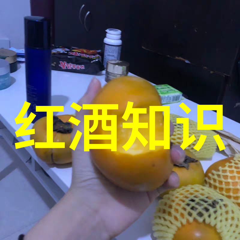 人工智能问答网站请客吃饭酒消费新高你怎么看