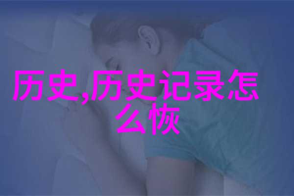 黑料不打烊ZZZTTT14的夜未眠