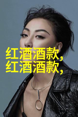 北京边缘的味蕾探险寻找美酒佳肴的秘密基地一