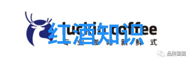 从古至今的酒文化又是怎样的里奥拉索酒庄承载了多少历史故事