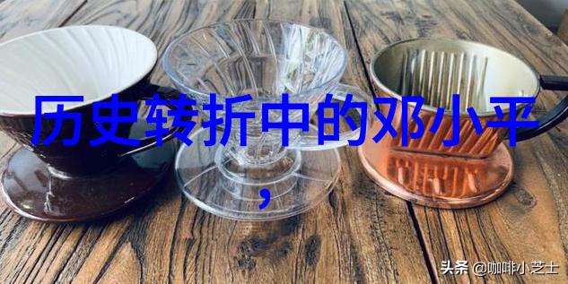 收藏界杂志-珍品探索揭秘收藏界的最新趋势与宝藏