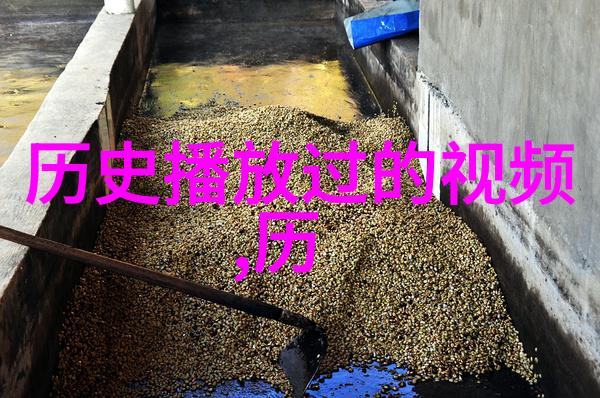 收藏天下app下载独家揭秘卡斯特罗班菲2017年蒙塔尔奇诺布鲁奈罗葡萄酒DOCG品味历史与典范