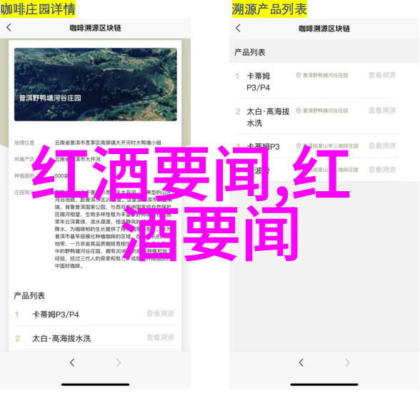 钱币收藏价格表投资还是爱好