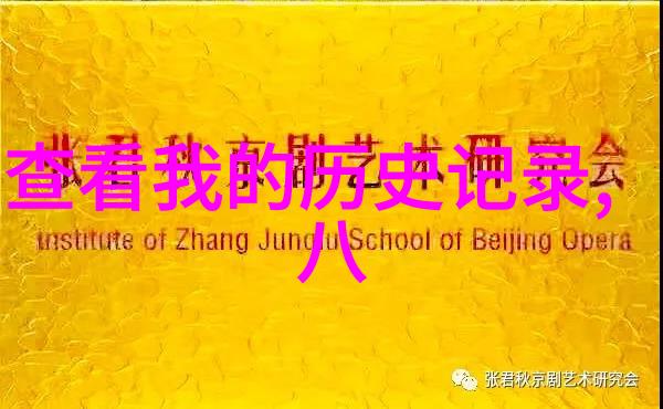 黄淮海粮食主产区这片肥沃之地为何成为了中国农业的命脉