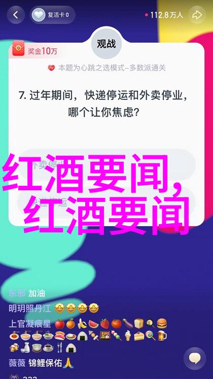 孙中山的三民主义理念与中国现代化道路的探索